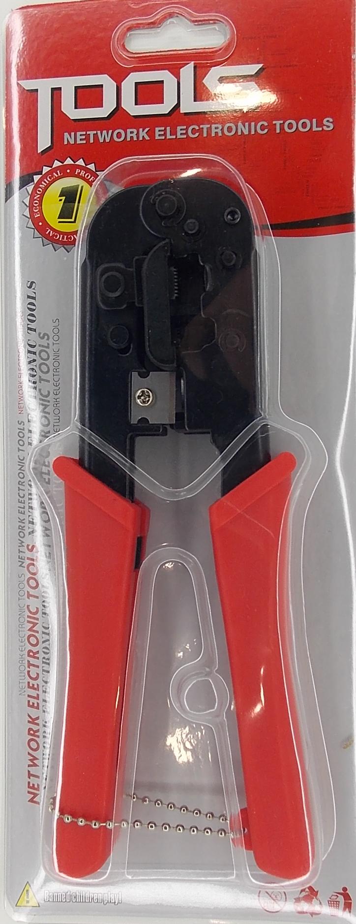 Инструмент обжимной HY-568 (8p8c / 6p6c)