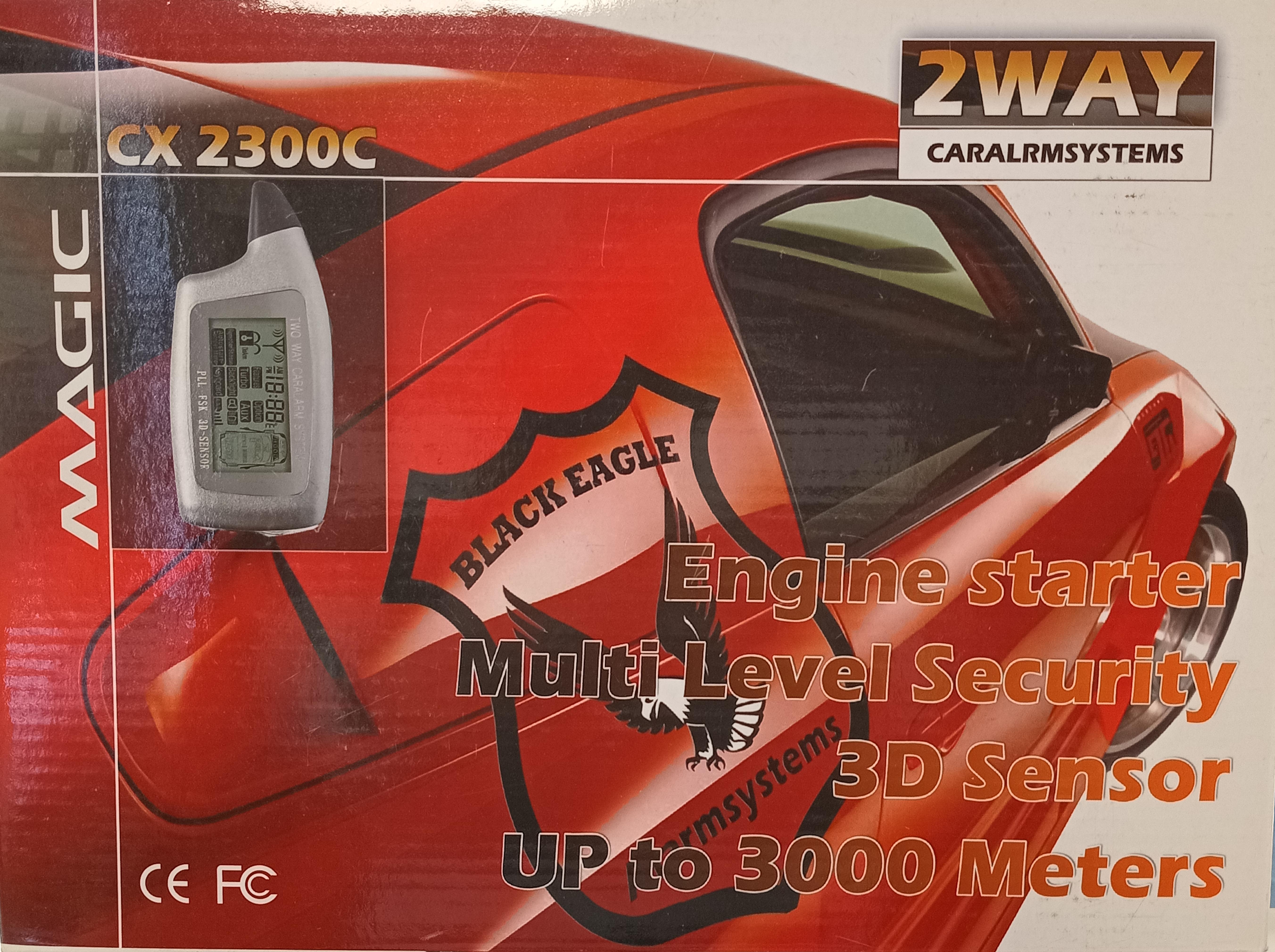 Сигнализация АВТО  CX-2300CR1+1 W/O S