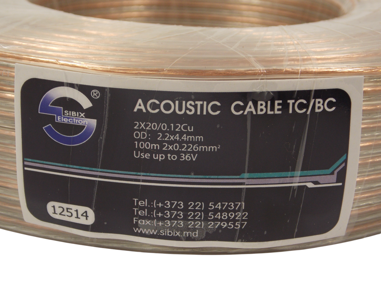 Кабель акустический 2 х 0.226 мм² / 100 метров
