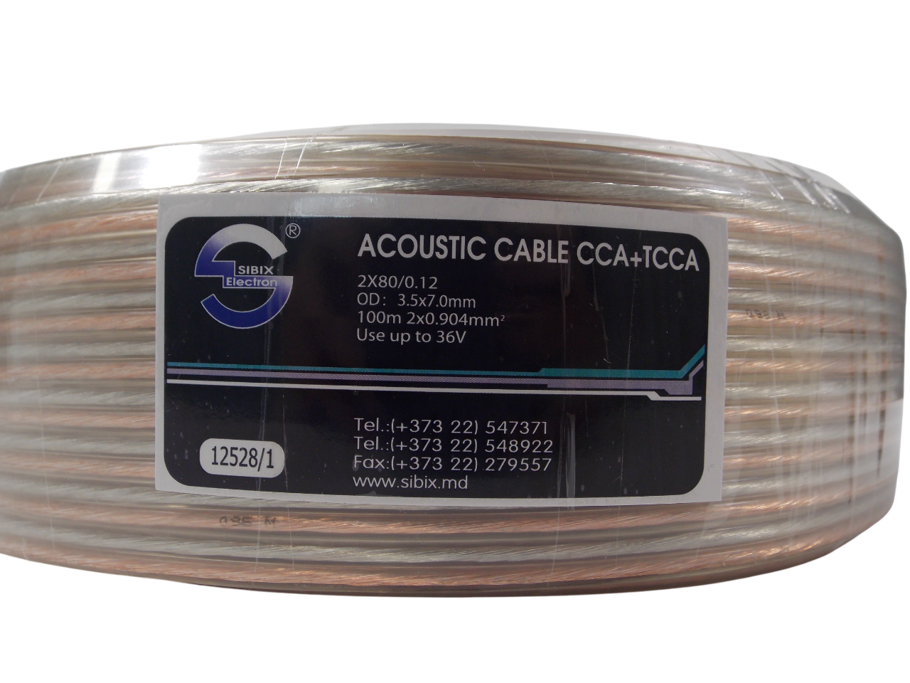 Кабель акустический  2 х 0.904мм² / 100 метров