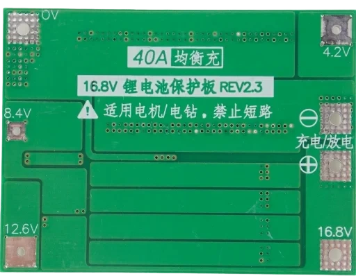 Плата балансировки Li-Ion 4S 16.8V 40A