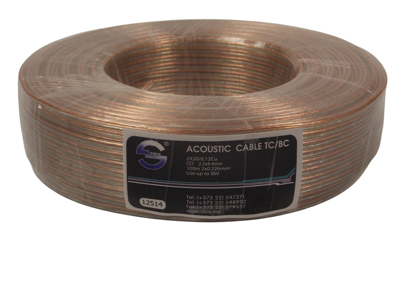 Кабель акустический 2 х 0.226 мм² / 100 метров