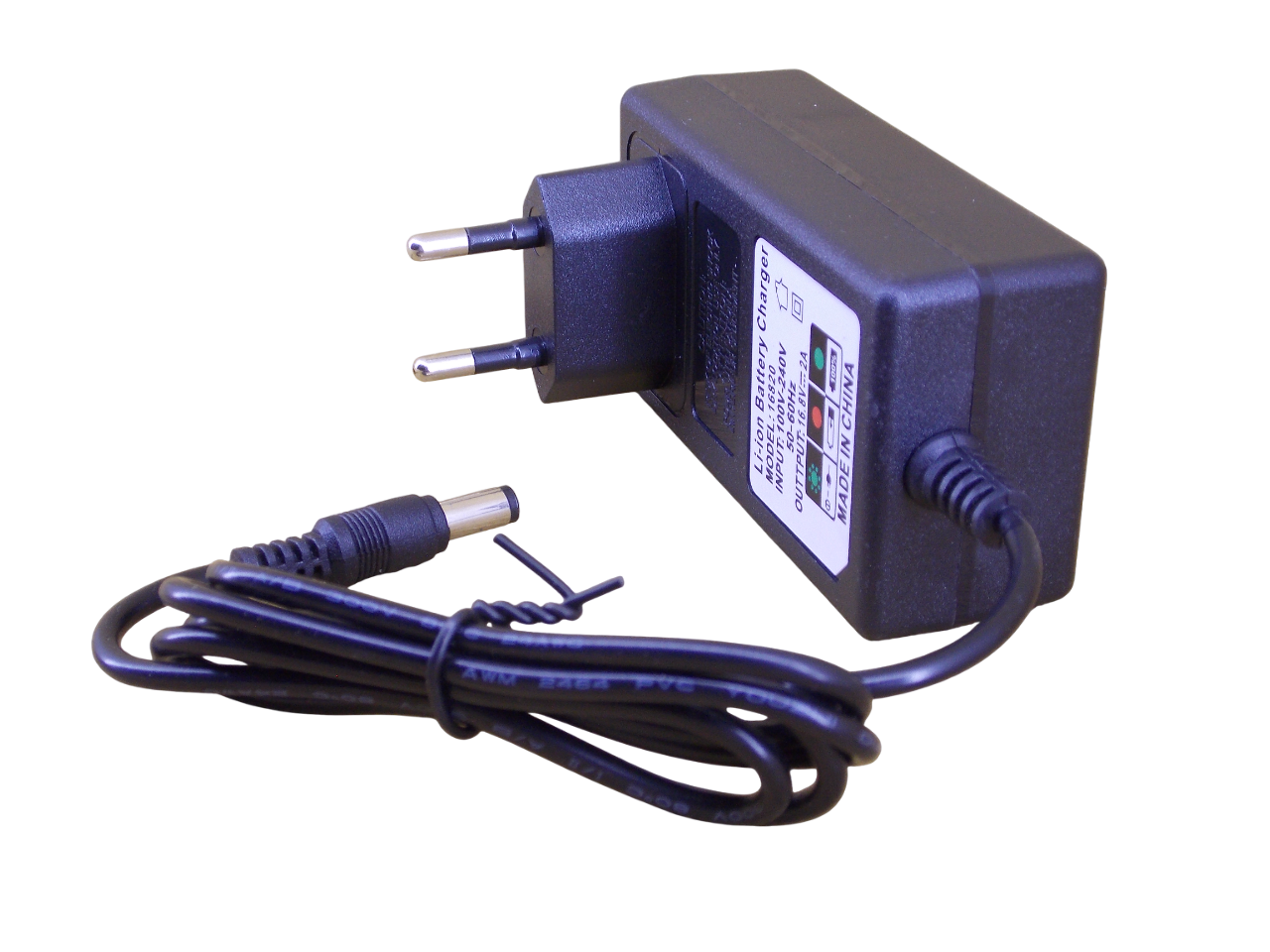 Зарядные устройства