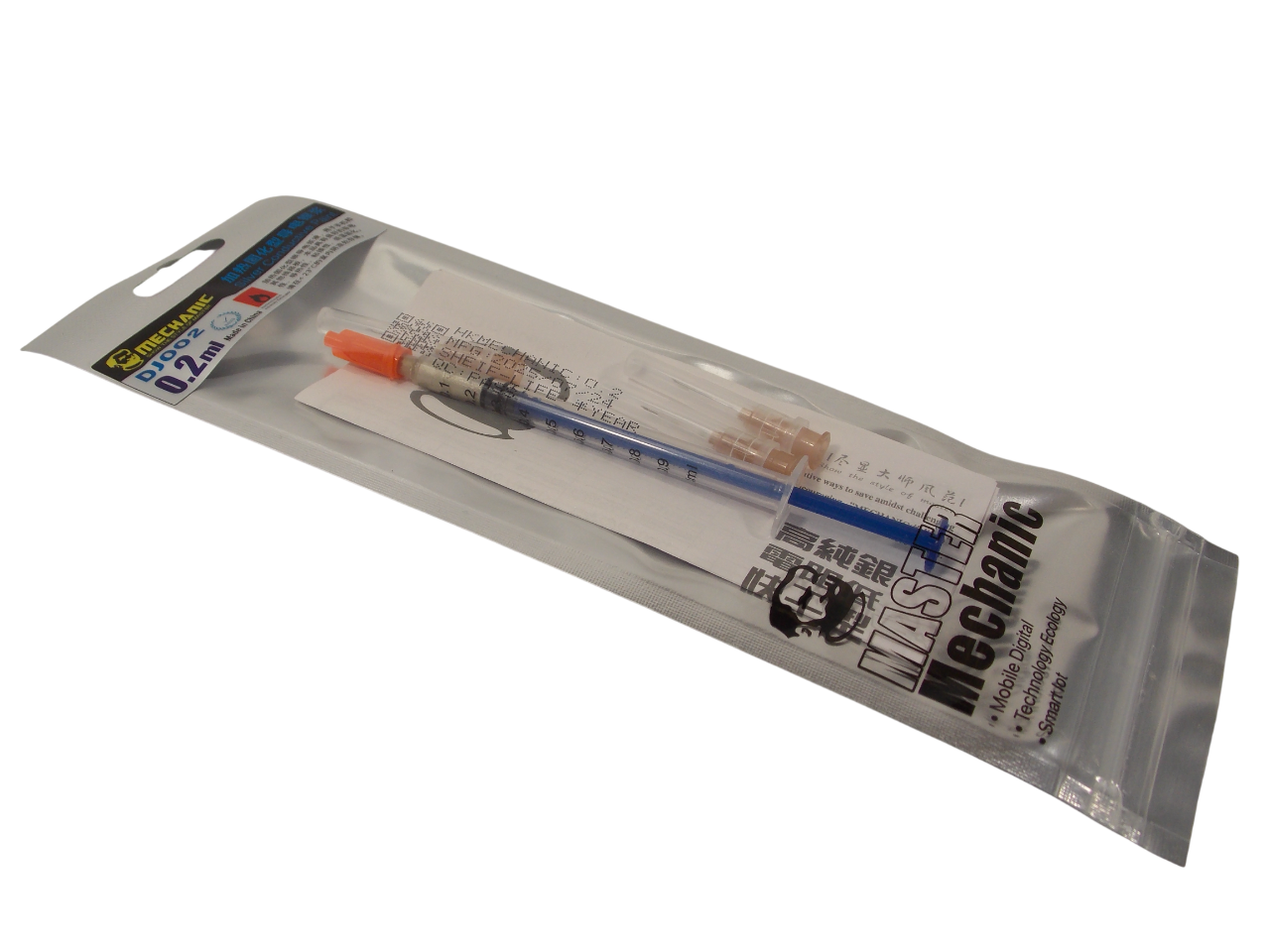  Токопроводящая паста MECHANIC  DJ002 / серебро / 0.2мл