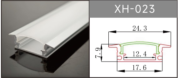 Алюминиевый профиль CP-24,5x7 -2m
