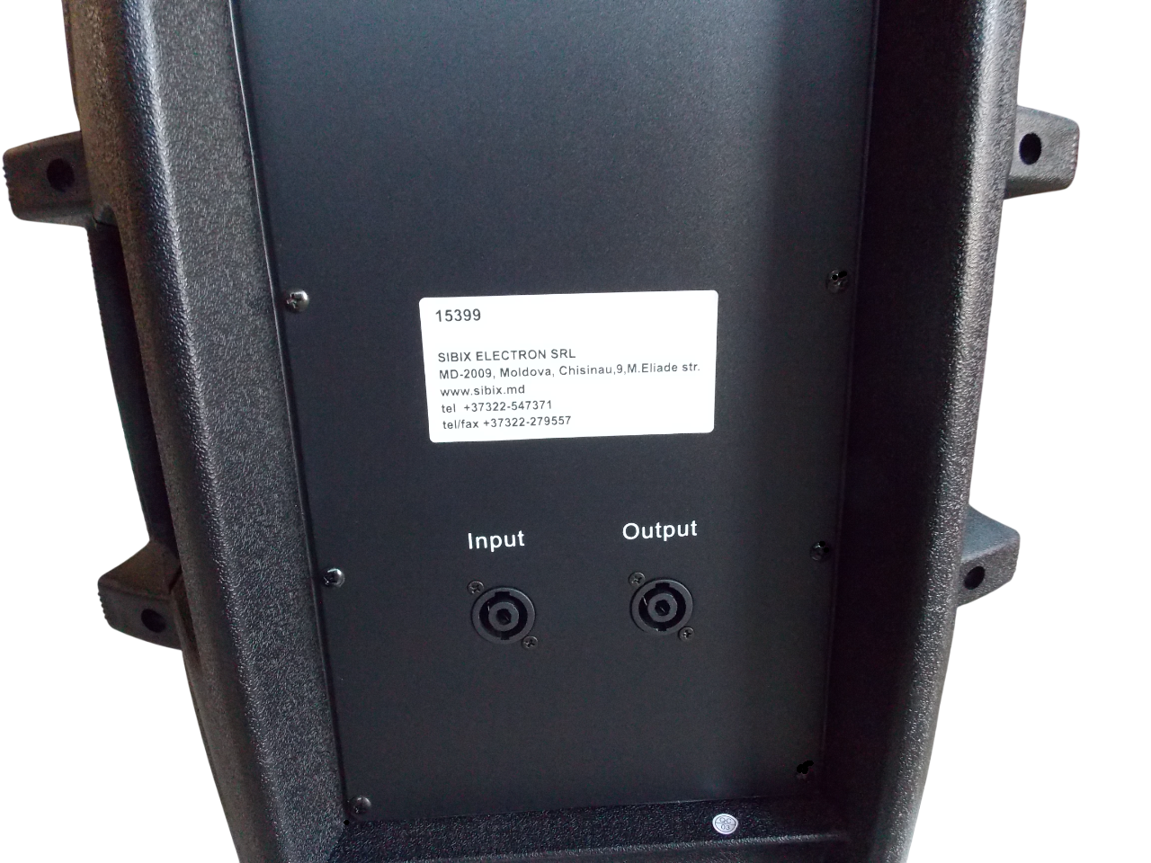  Пассивная колонка  РР-1915