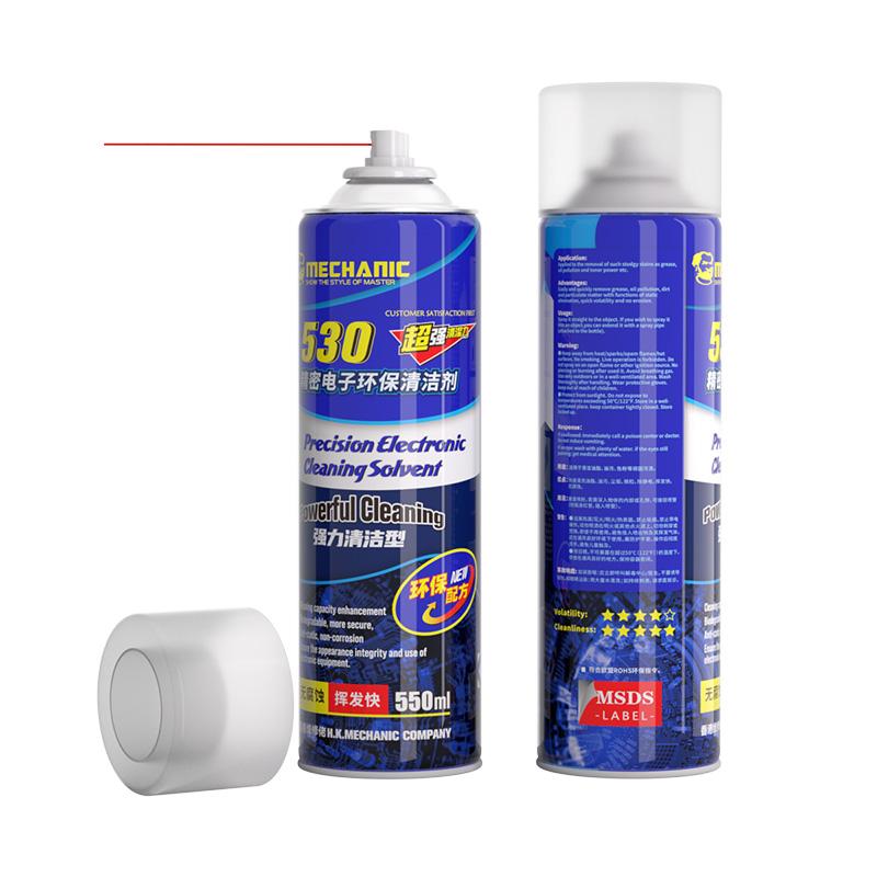 Очиститель контактов с маслом 530 (550ml)