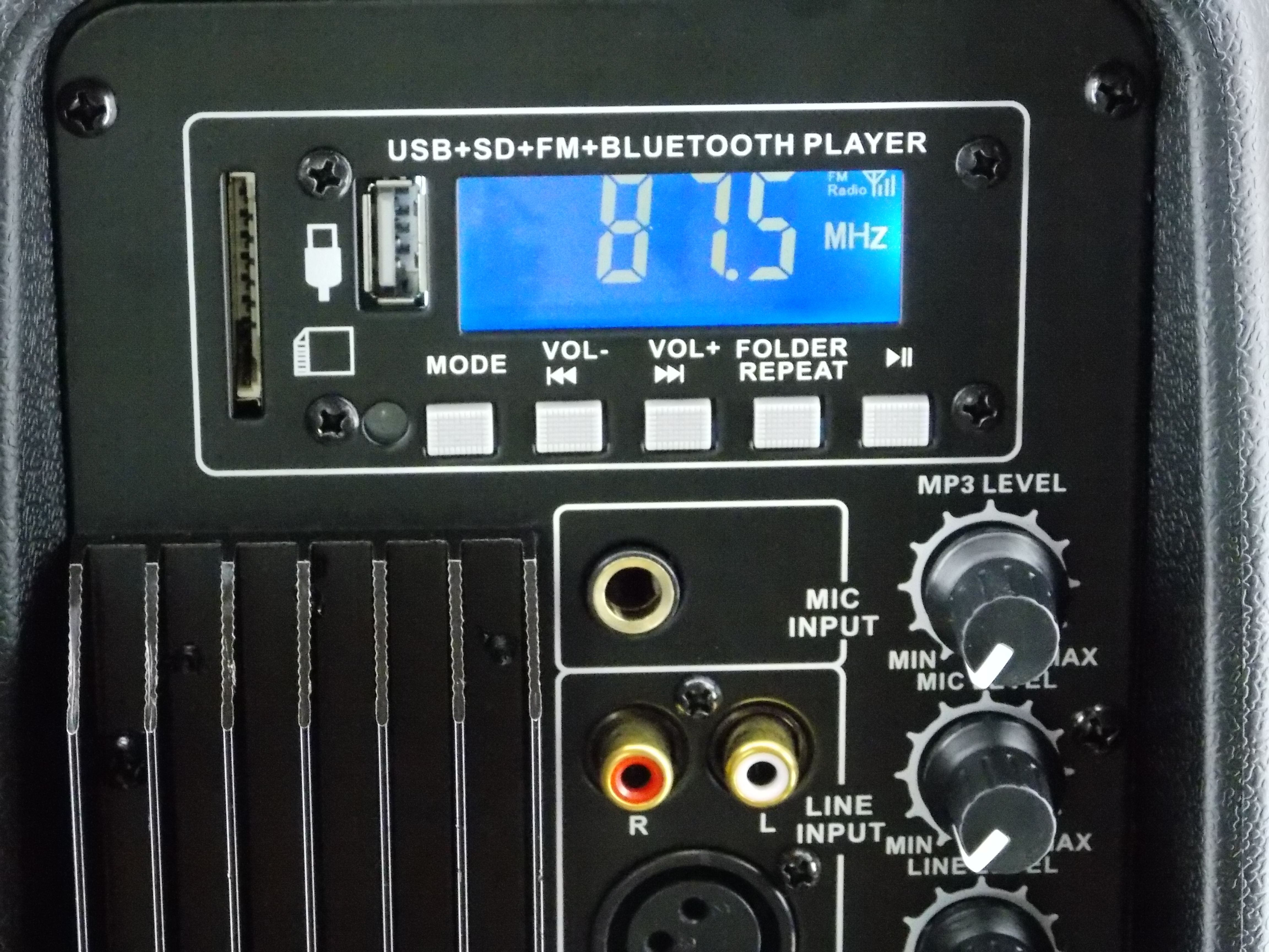  Активная колонка PP - 2108AU