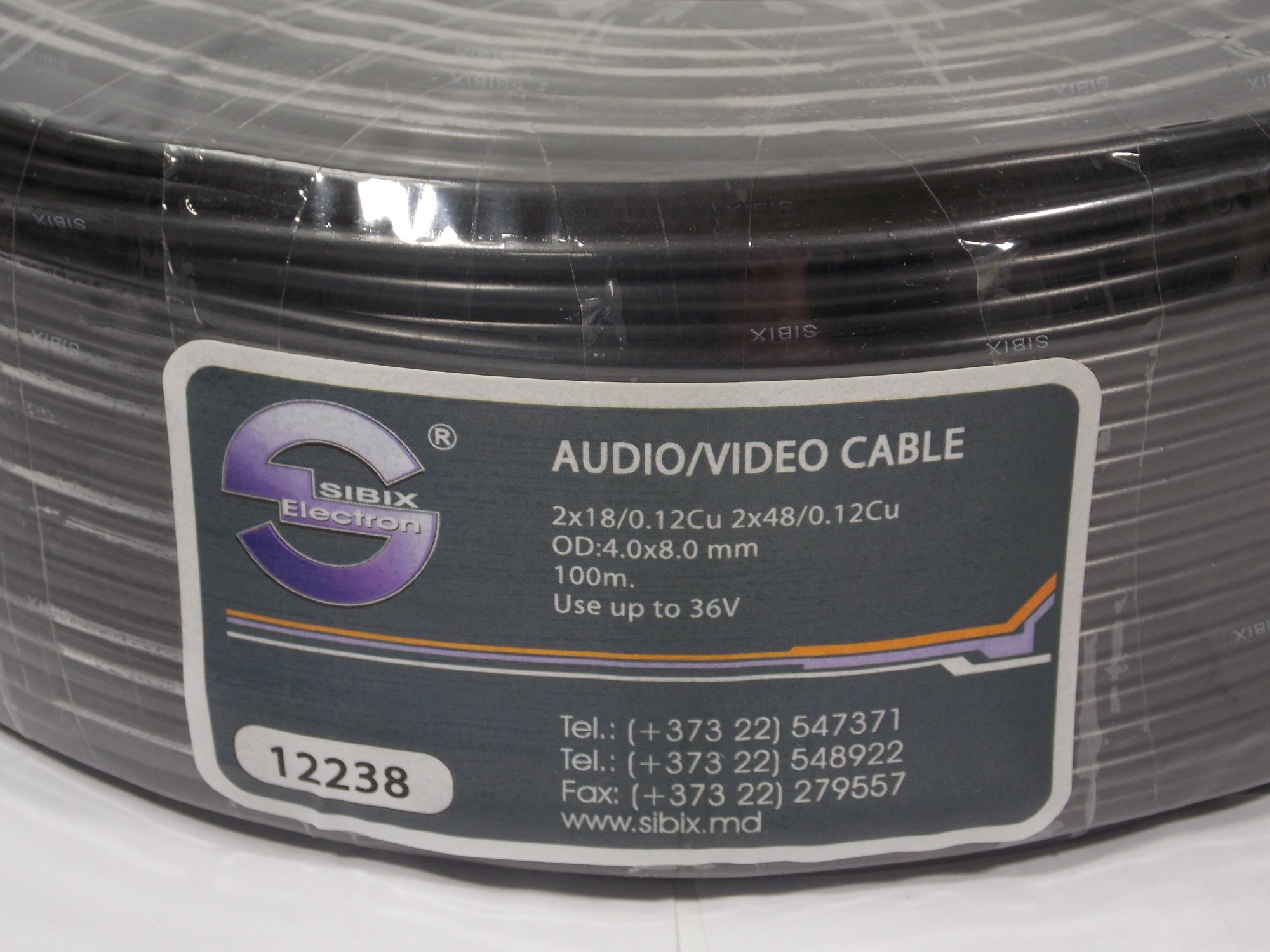 Кабель аудио - видео  2 х 18 / 0.12 мм / медный / экранированный / 100 метров