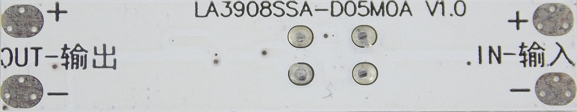   Сенсорный выключатель  для профиля бесконтактный 12В - 5А