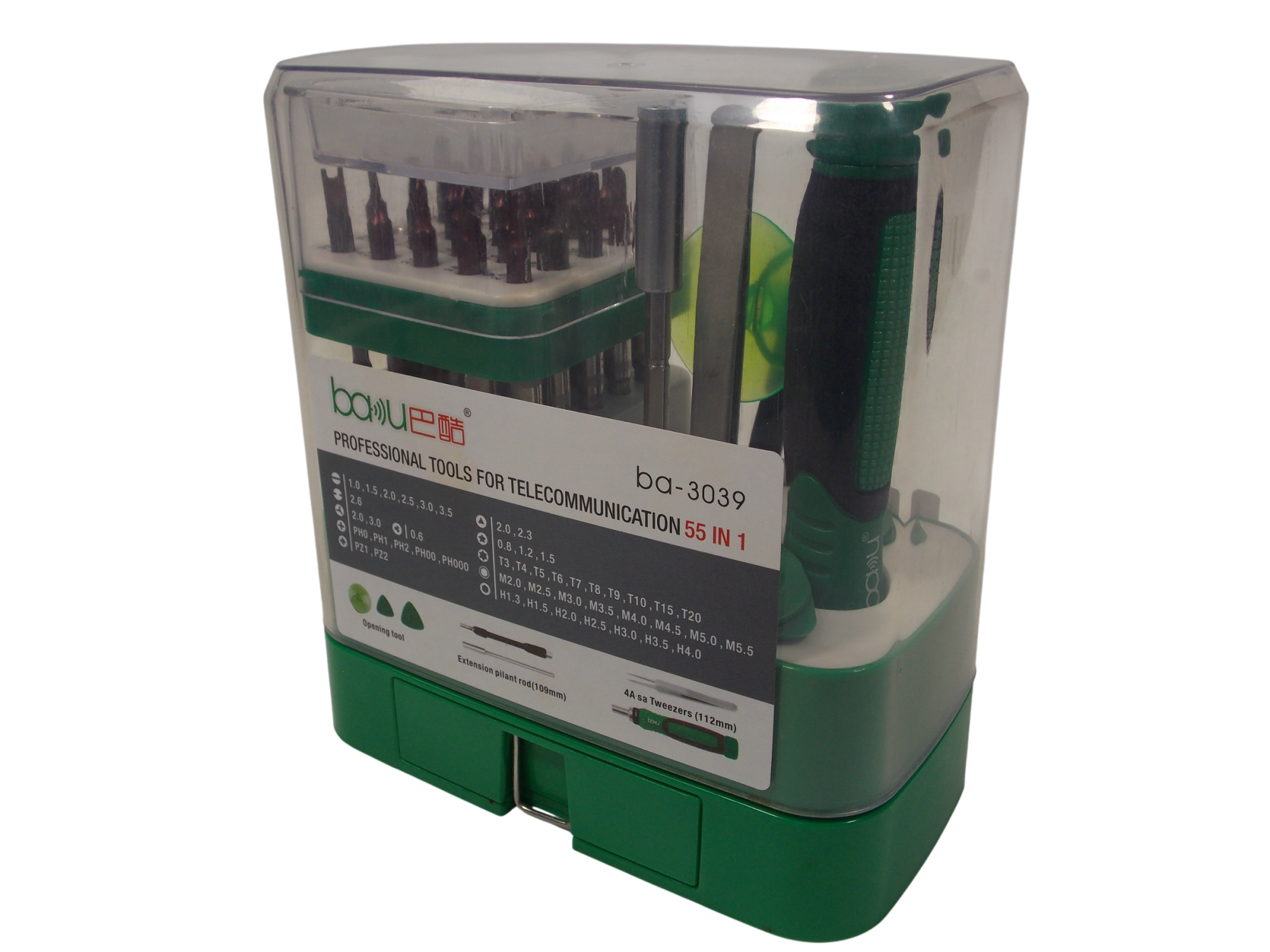 Набор отверток BAKU ba - 3039 /55 в 1