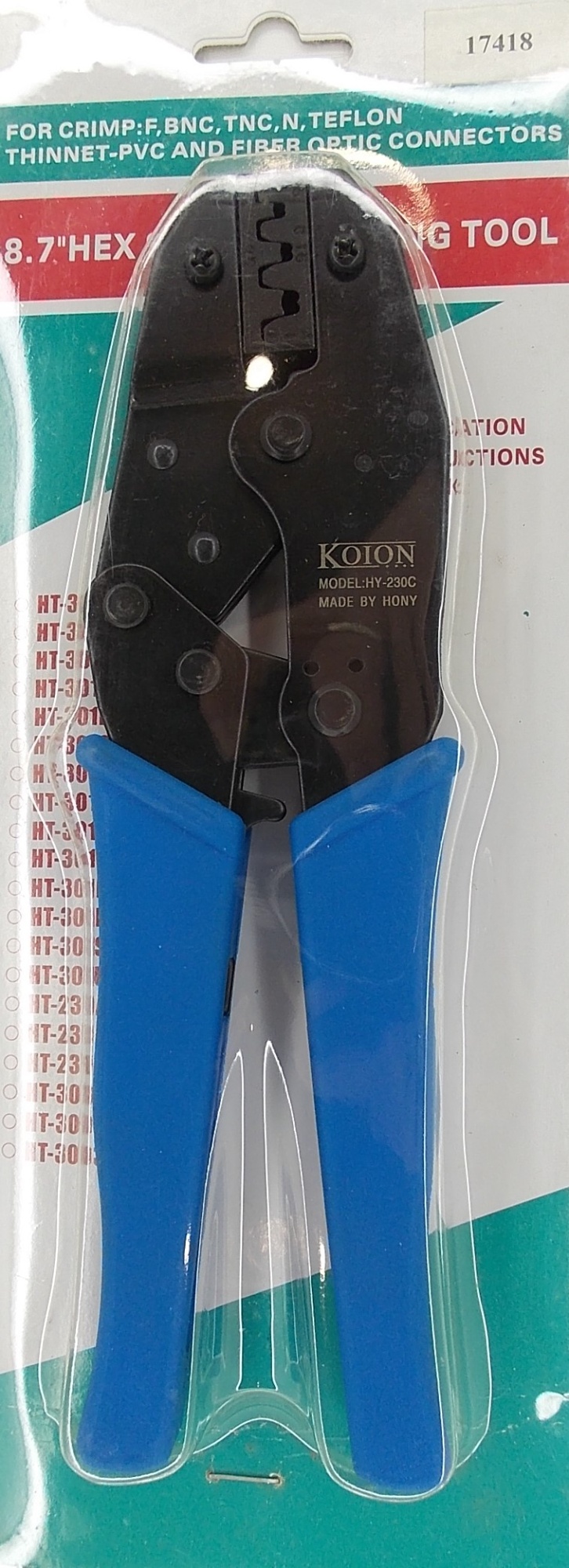 Инструмент обжимной "HT-230" для клемы