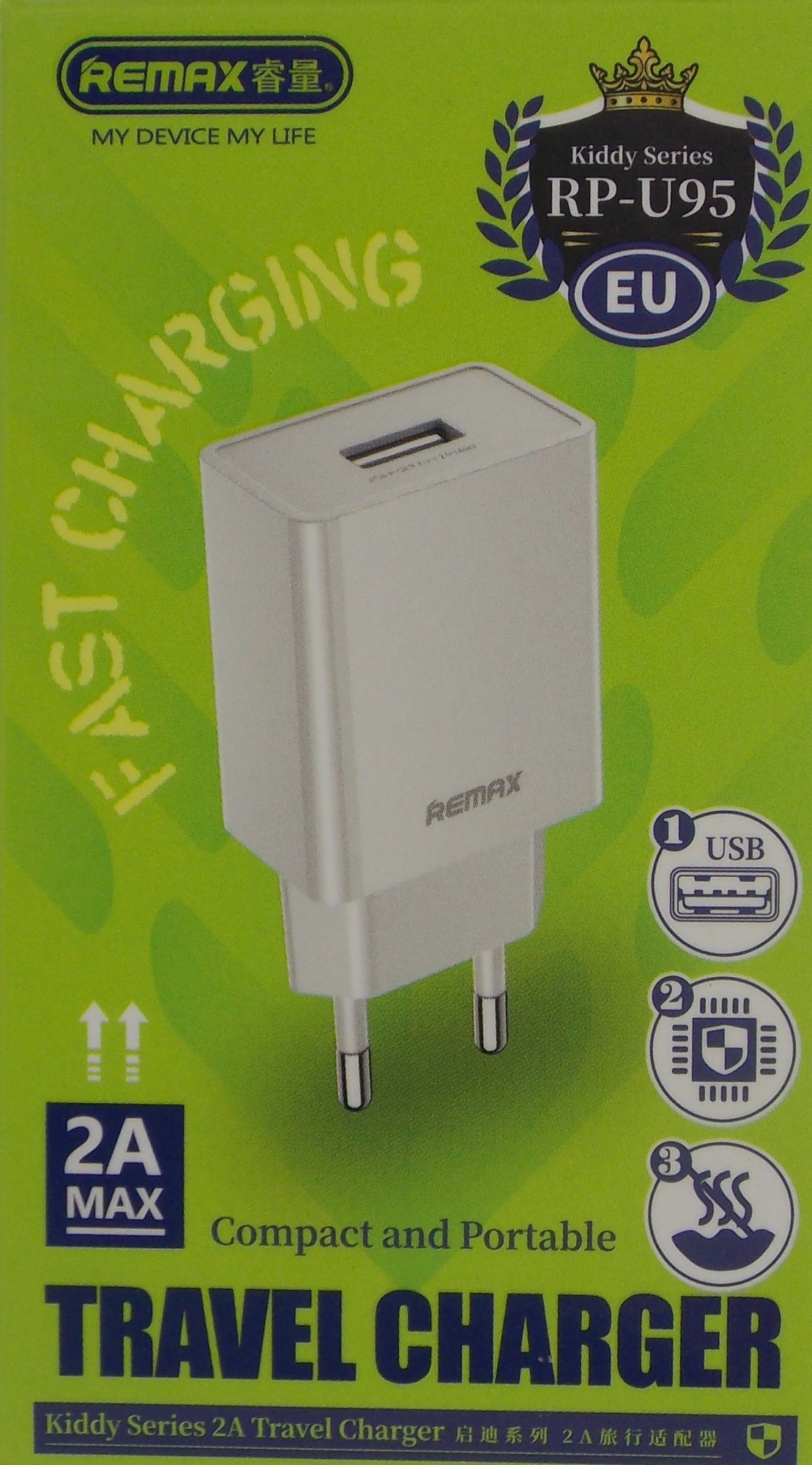 Зарядное устройство Remax  RP-U95 2A