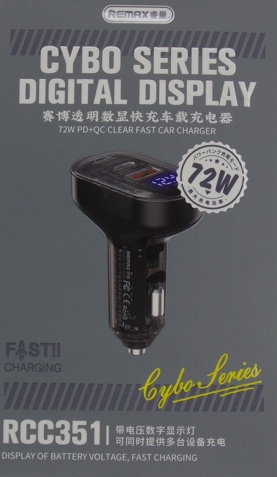 Автомобильное зарядное устройство Remax  RCC351 72W PD+QC